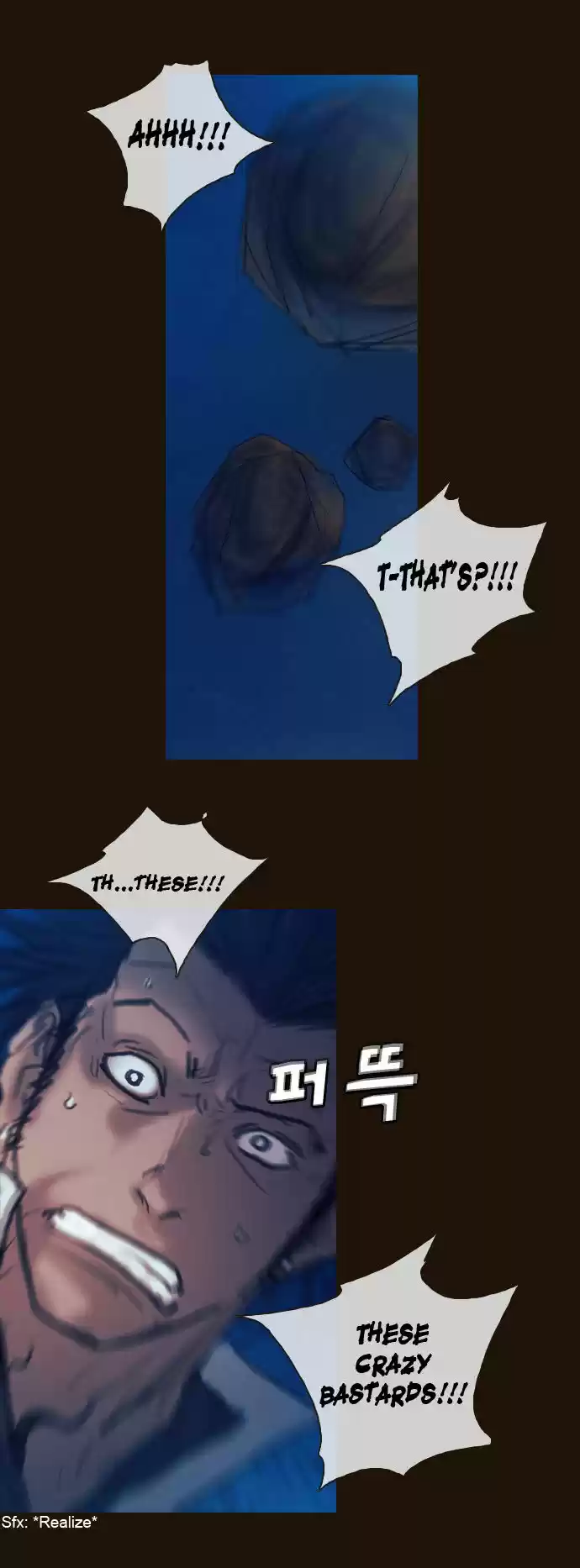 Magician (KIM Sarae) 179