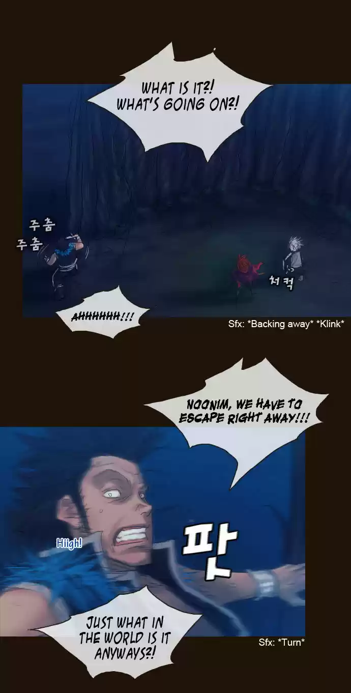 Magician (KIM Sarae) 179