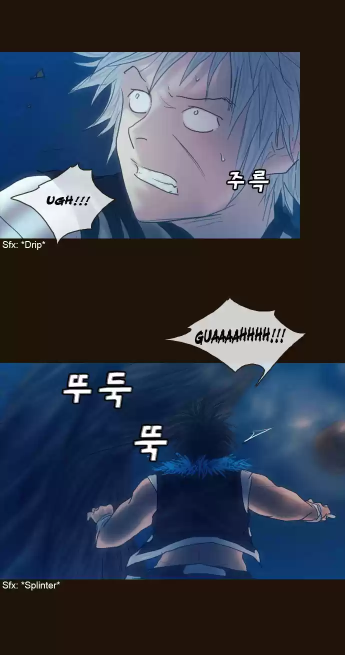 Magician (KIM Sarae) 179