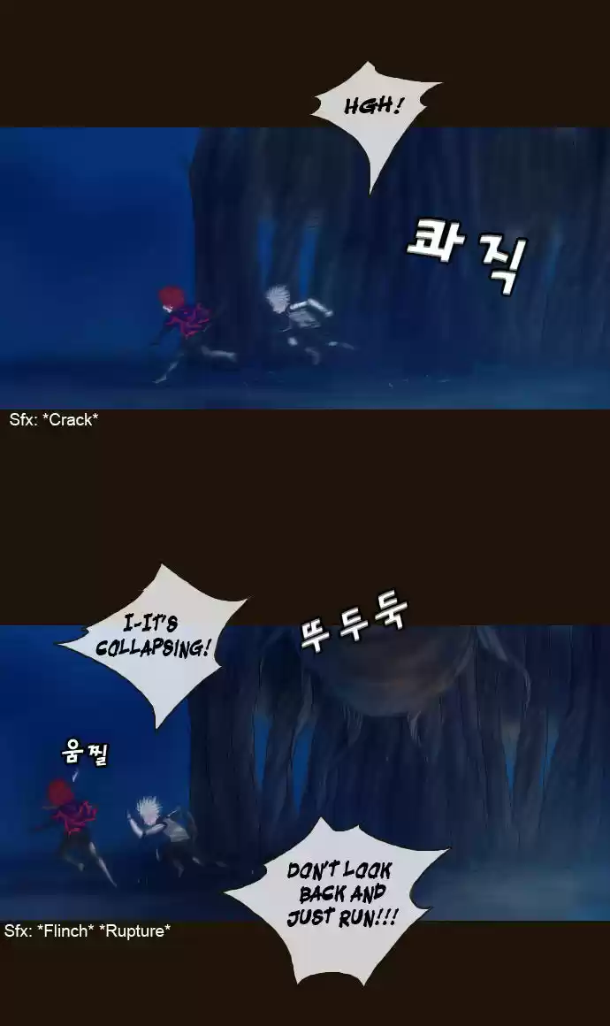 Magician (KIM Sarae) 179