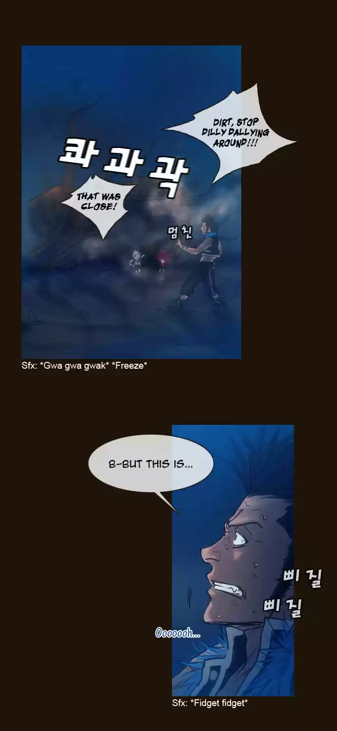 Magician (KIM Sarae) 179