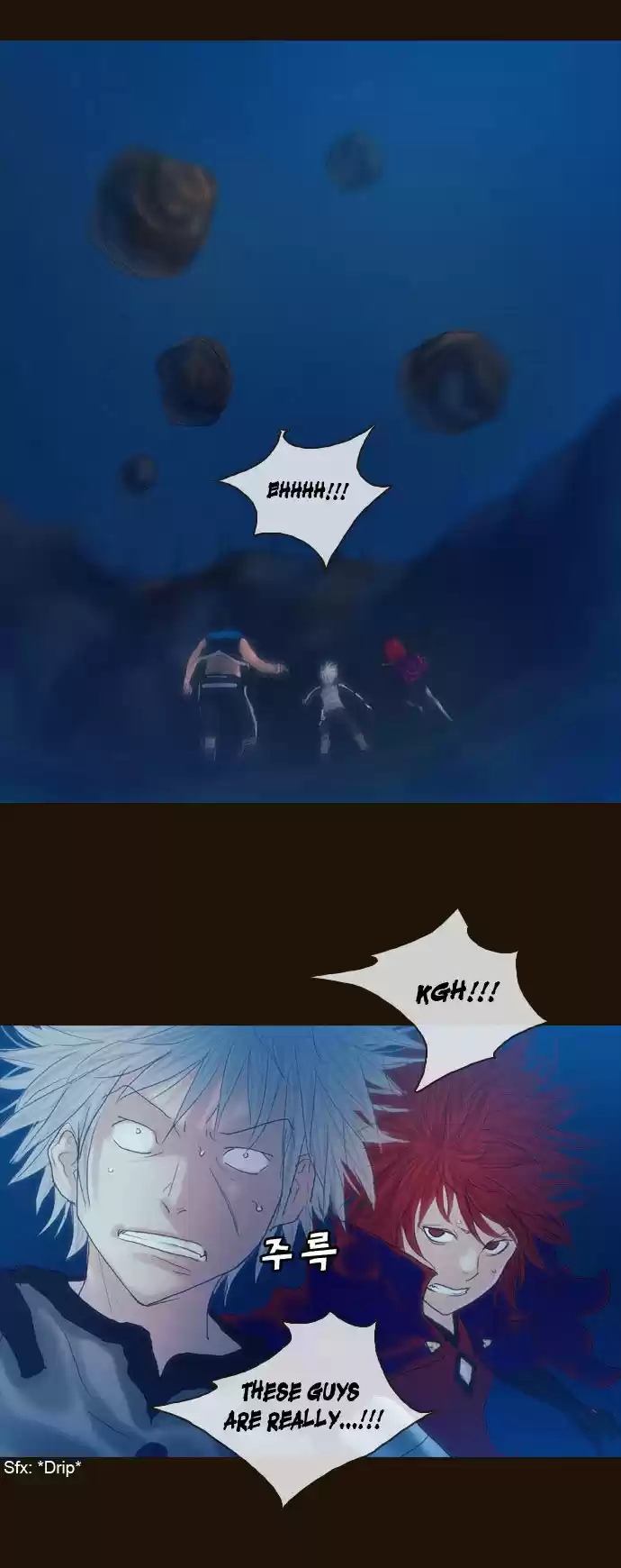 Magician (KIM Sarae) 179