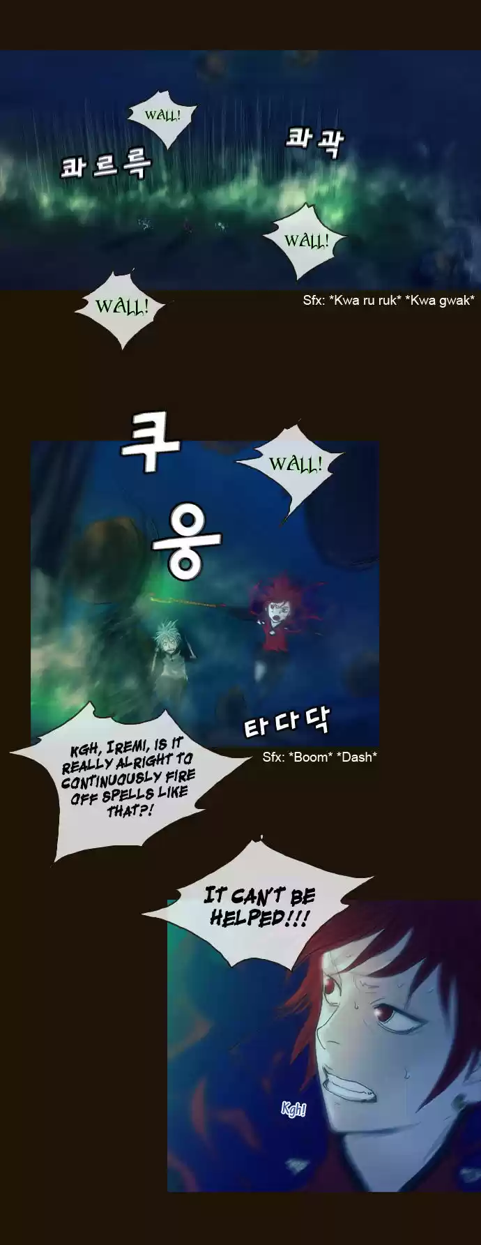 Magician (KIM Sarae) 179