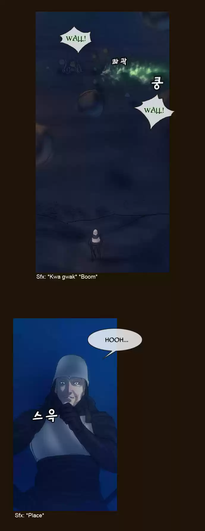 Magician (KIM Sarae) 179