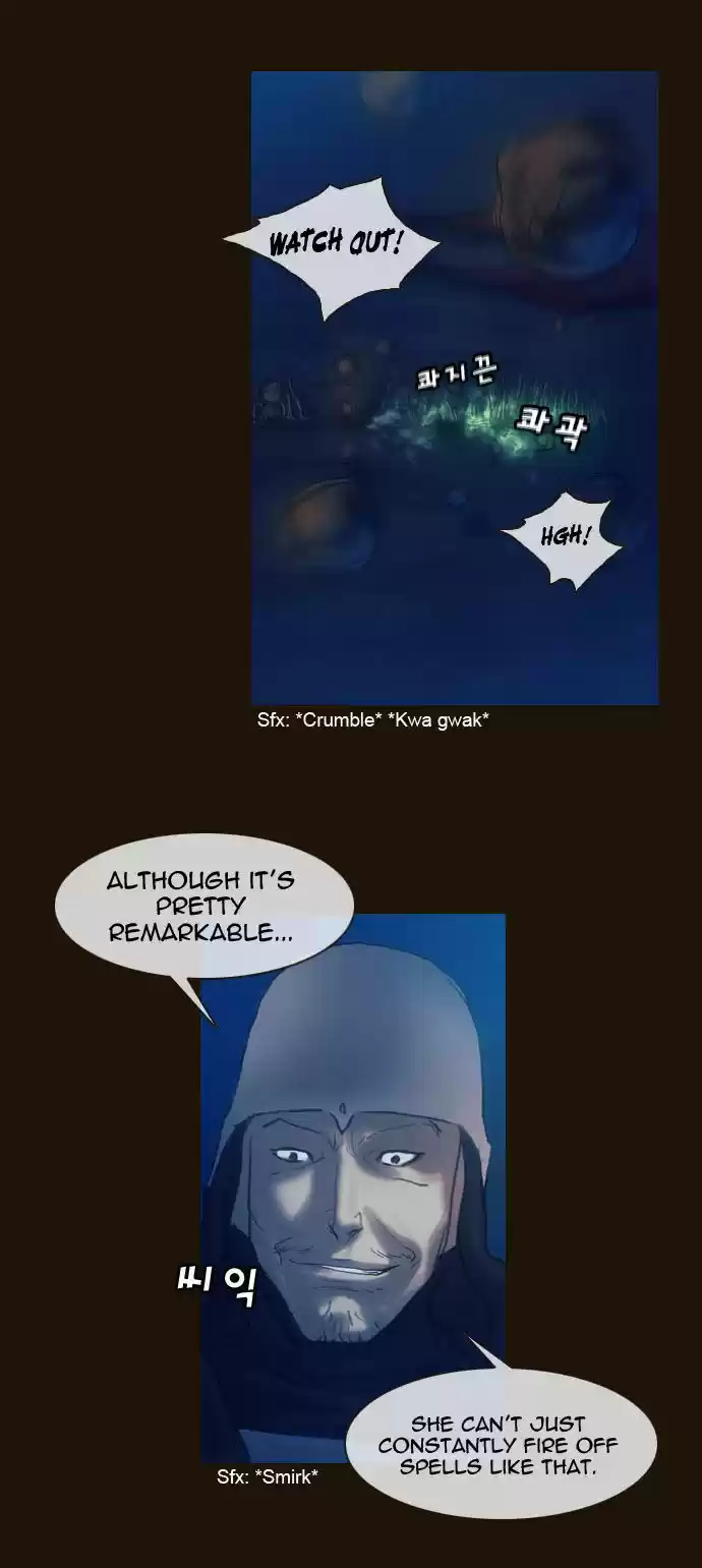 Magician (KIM Sarae) 179