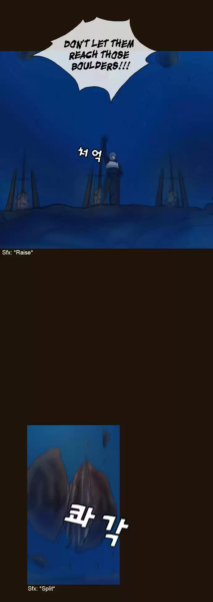 Magician (KIM Sarae) 179