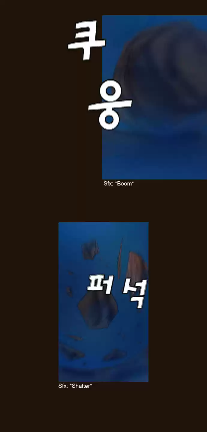 Magician (KIM Sarae) 179