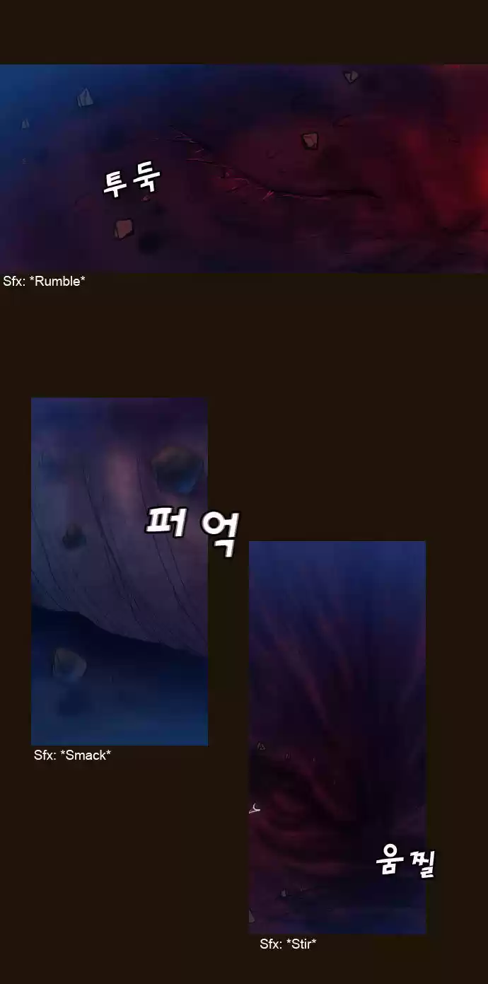 Magician (KIM Sarae) 179