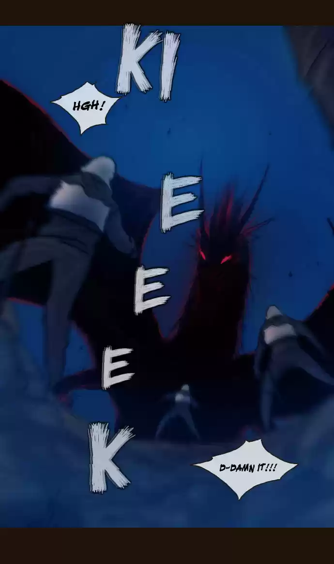 Magician (KIM Sarae) 179