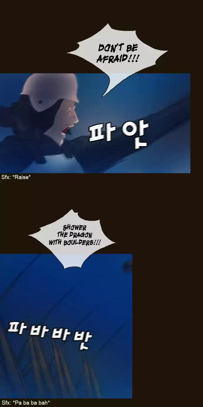 Magician (KIM Sarae) 179