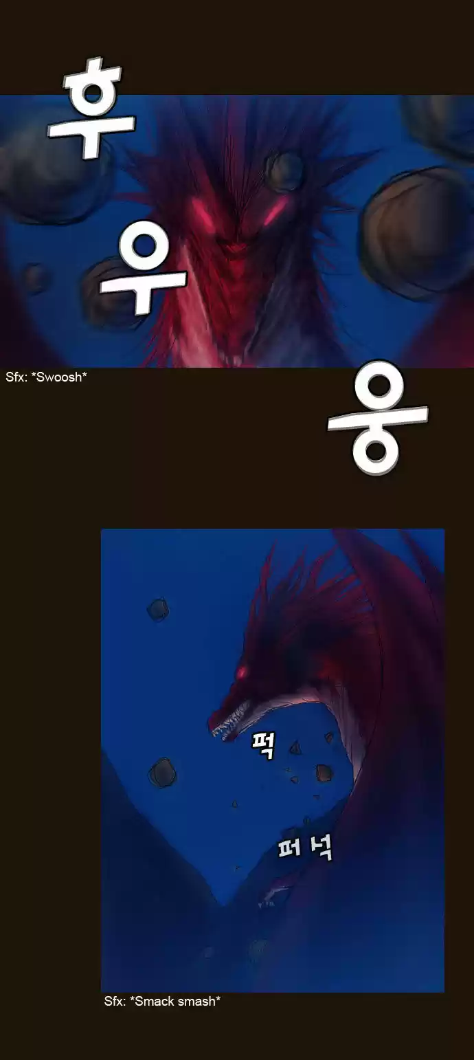 Magician (KIM Sarae) 179