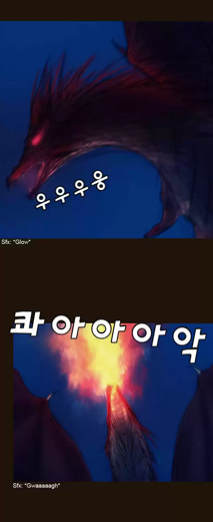 Magician (KIM Sarae) 179