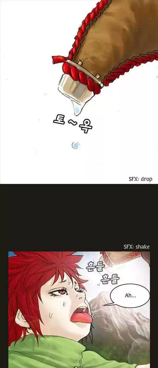 Magician (KIM Sarae) 18