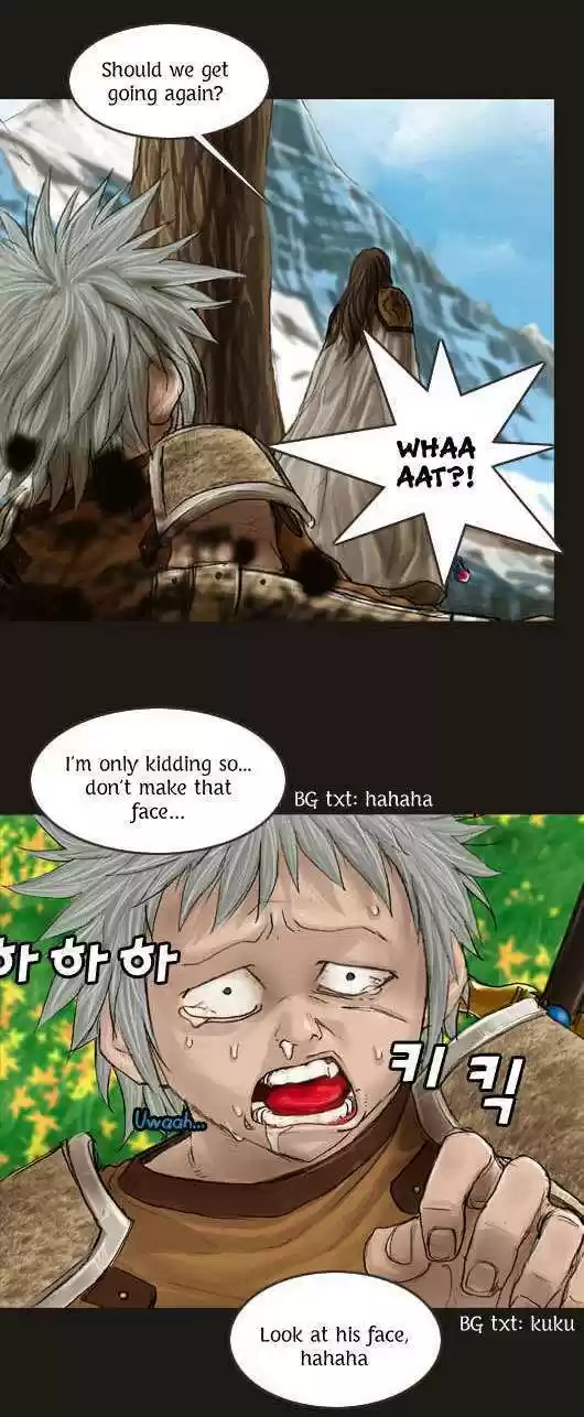 Magician (KIM Sarae) 18