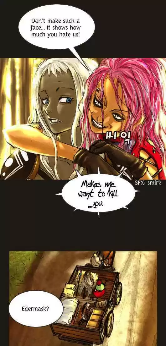 Magician (KIM Sarae) 18