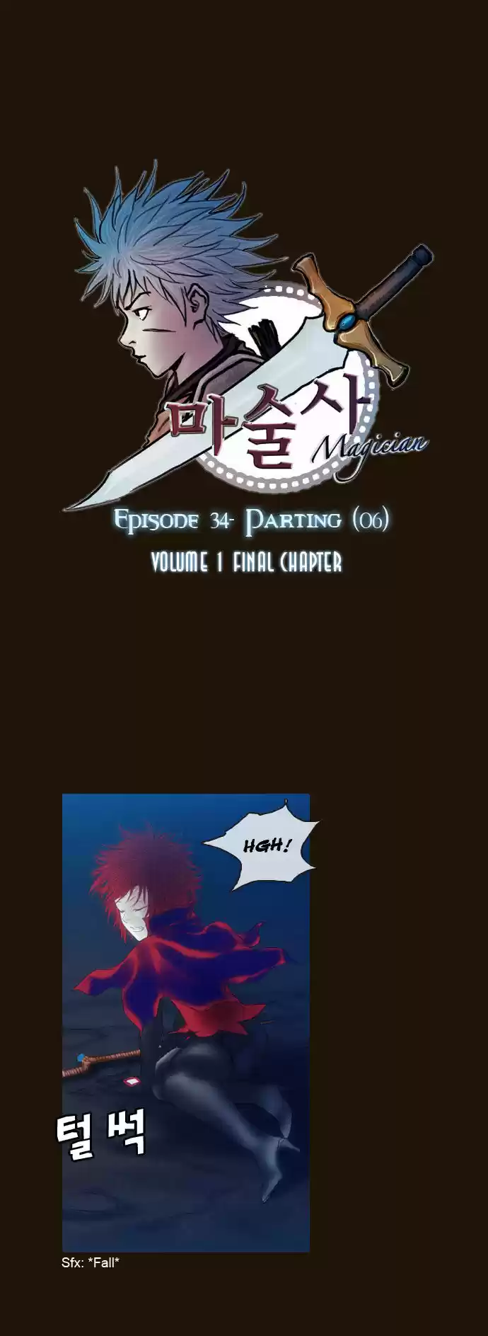 Magician (KIM Sarae) 180