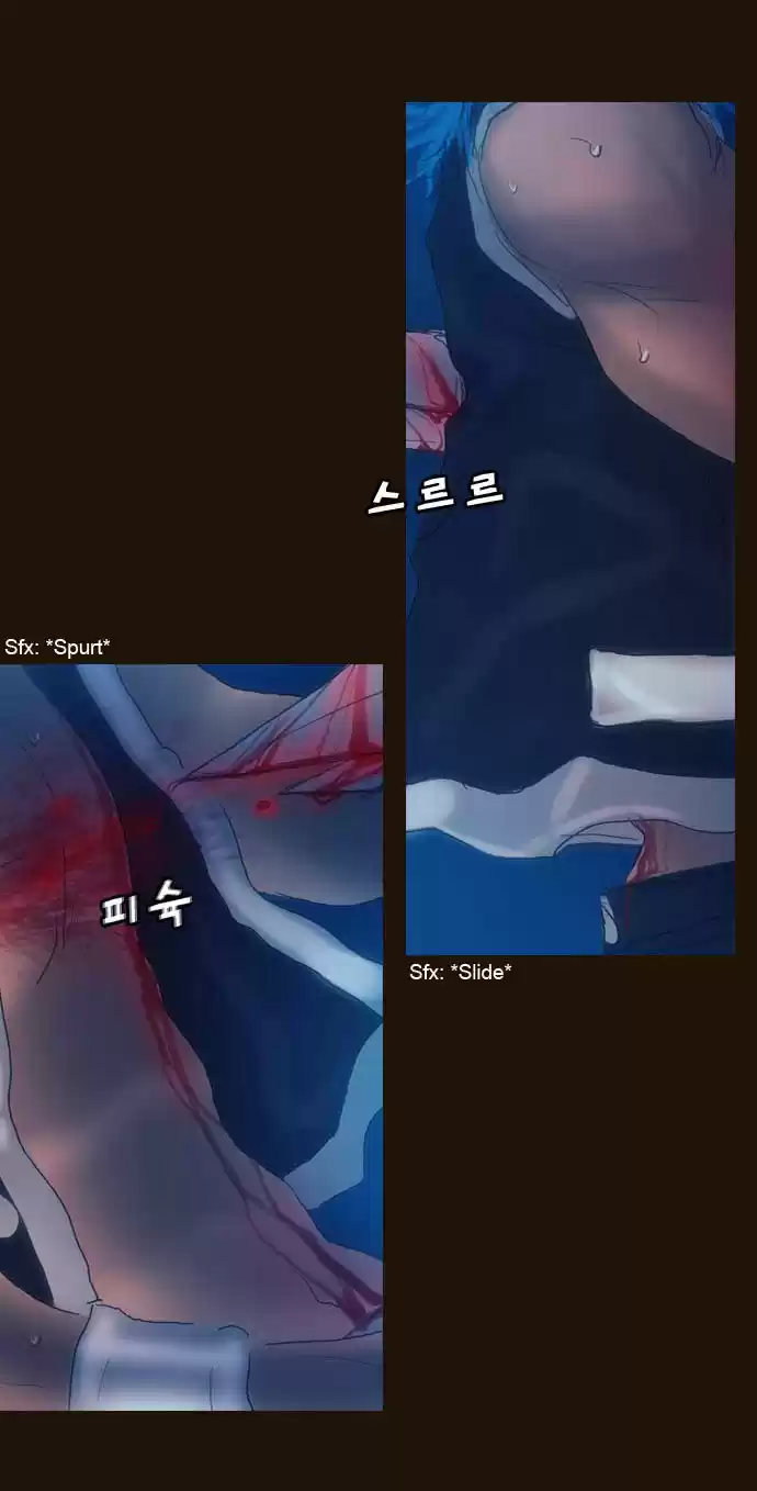 Magician (KIM Sarae) 180