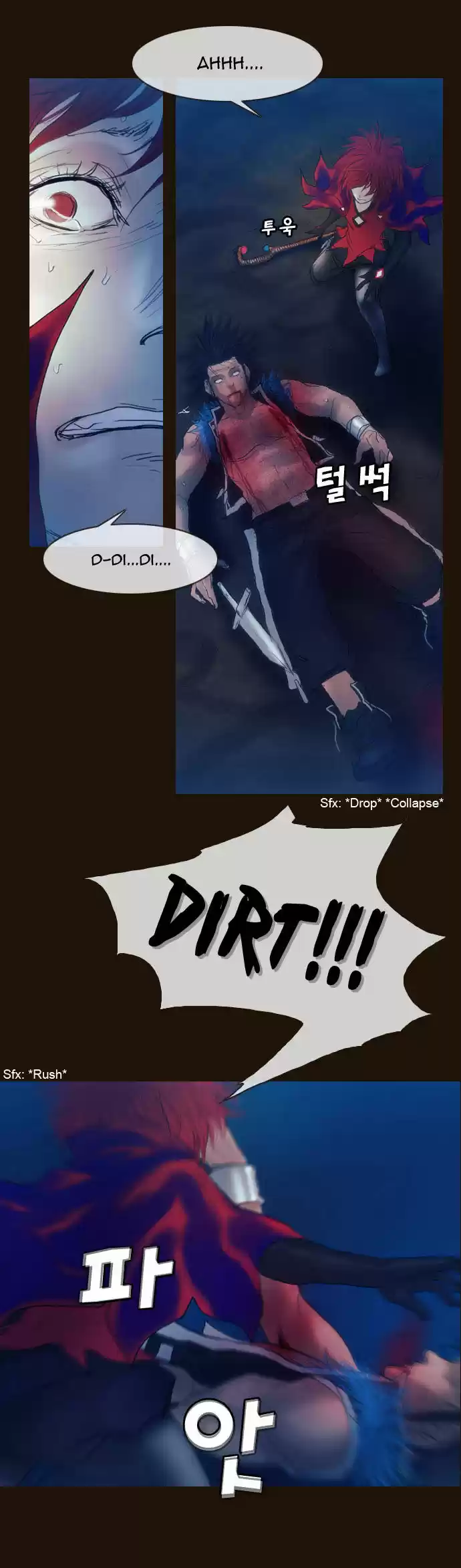 Magician (KIM Sarae) 180