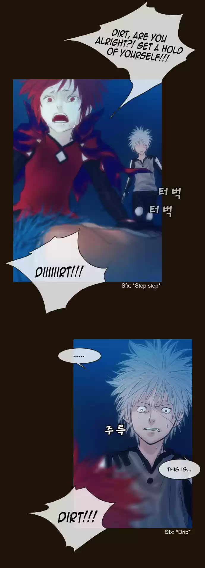 Magician (KIM Sarae) 180