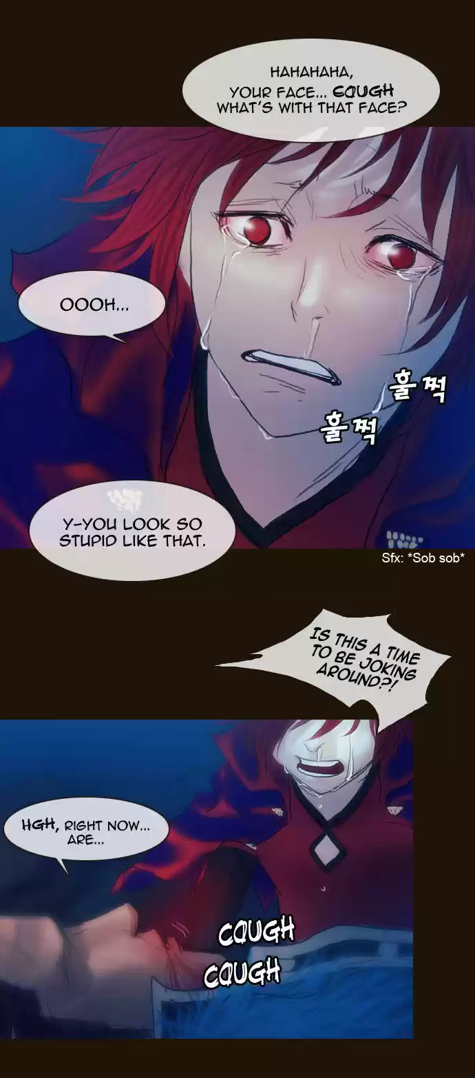 Magician (KIM Sarae) 180