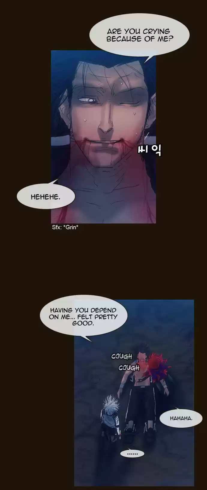 Magician (KIM Sarae) 180