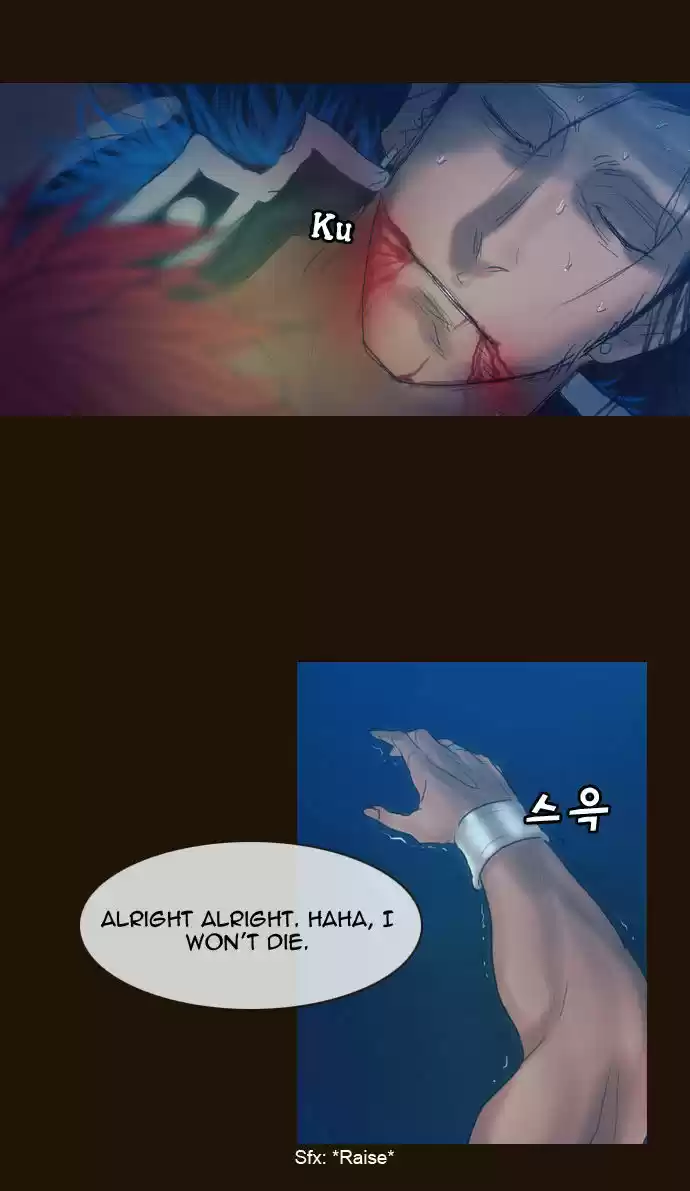 Magician (KIM Sarae) 180