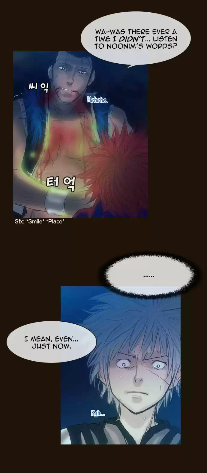 Magician (KIM Sarae) 180