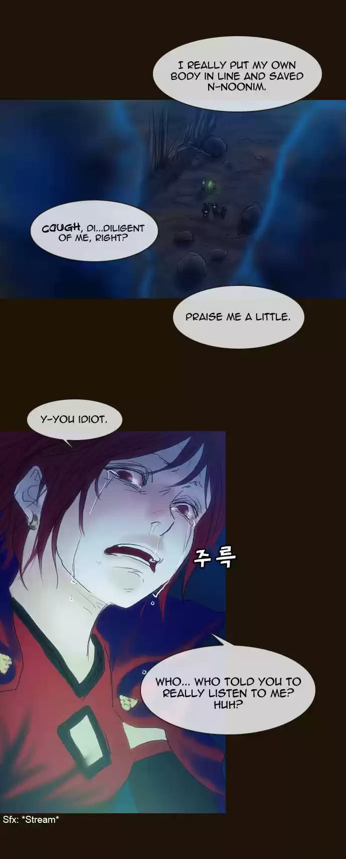 Magician (KIM Sarae) 180