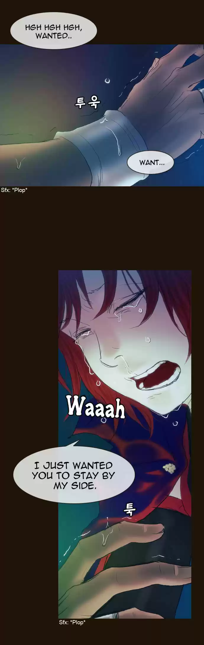 Magician (KIM Sarae) 180