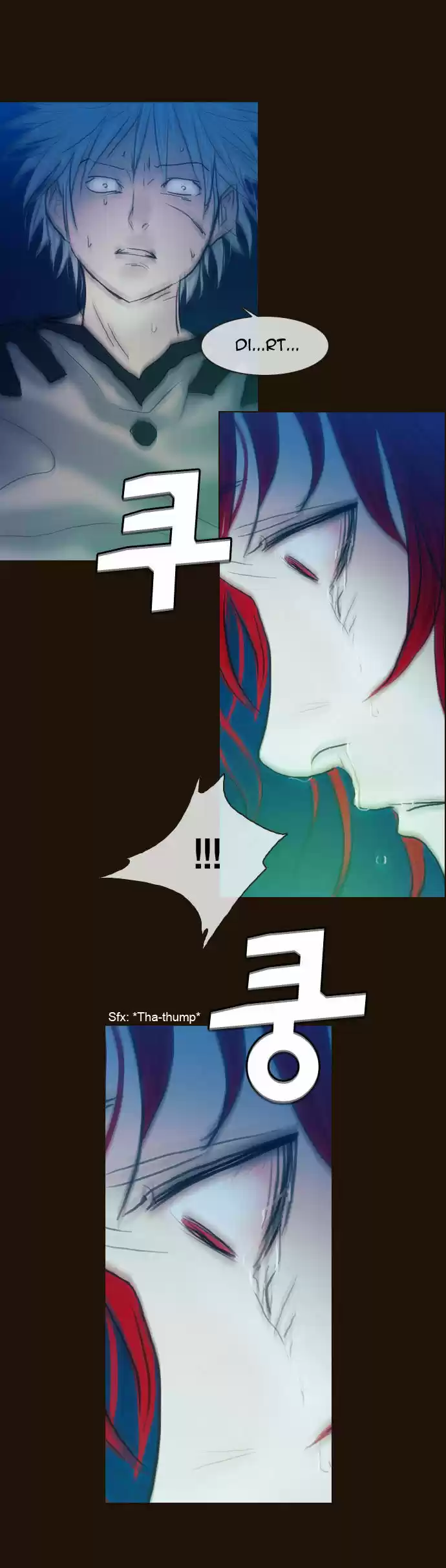 Magician (KIM Sarae) 180