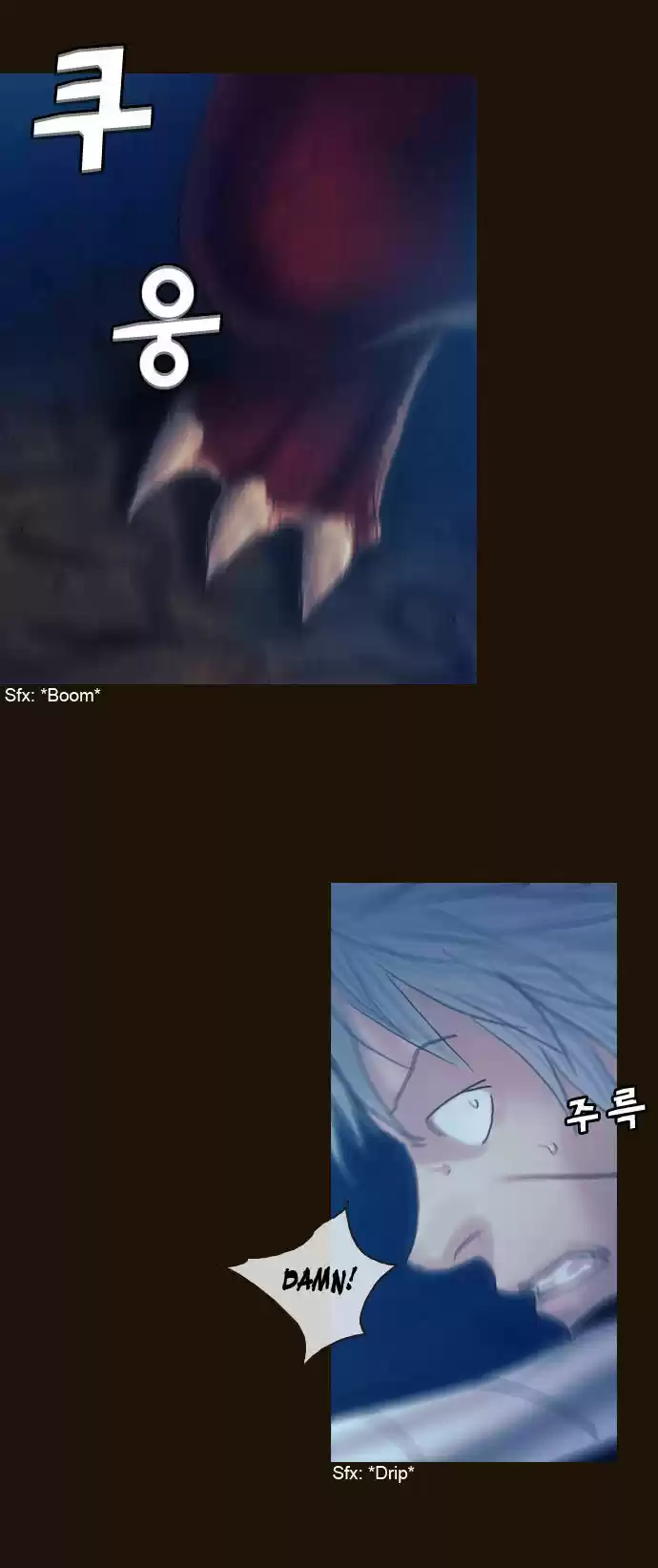 Magician (KIM Sarae) 180