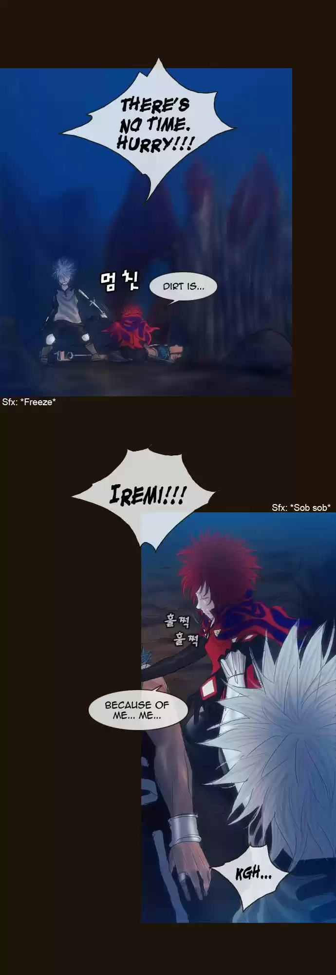 Magician (KIM Sarae) 180