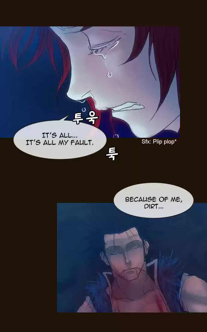 Magician (KIM Sarae) 180