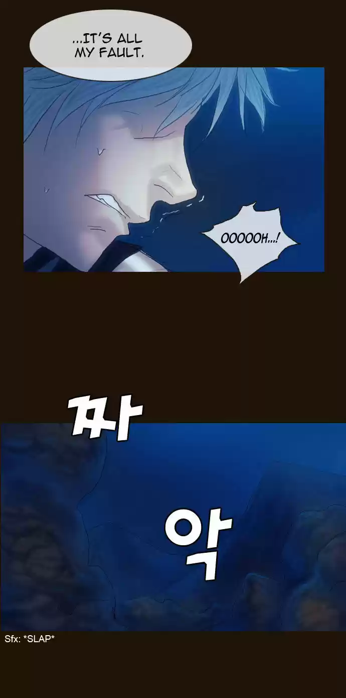 Magician (KIM Sarae) 180