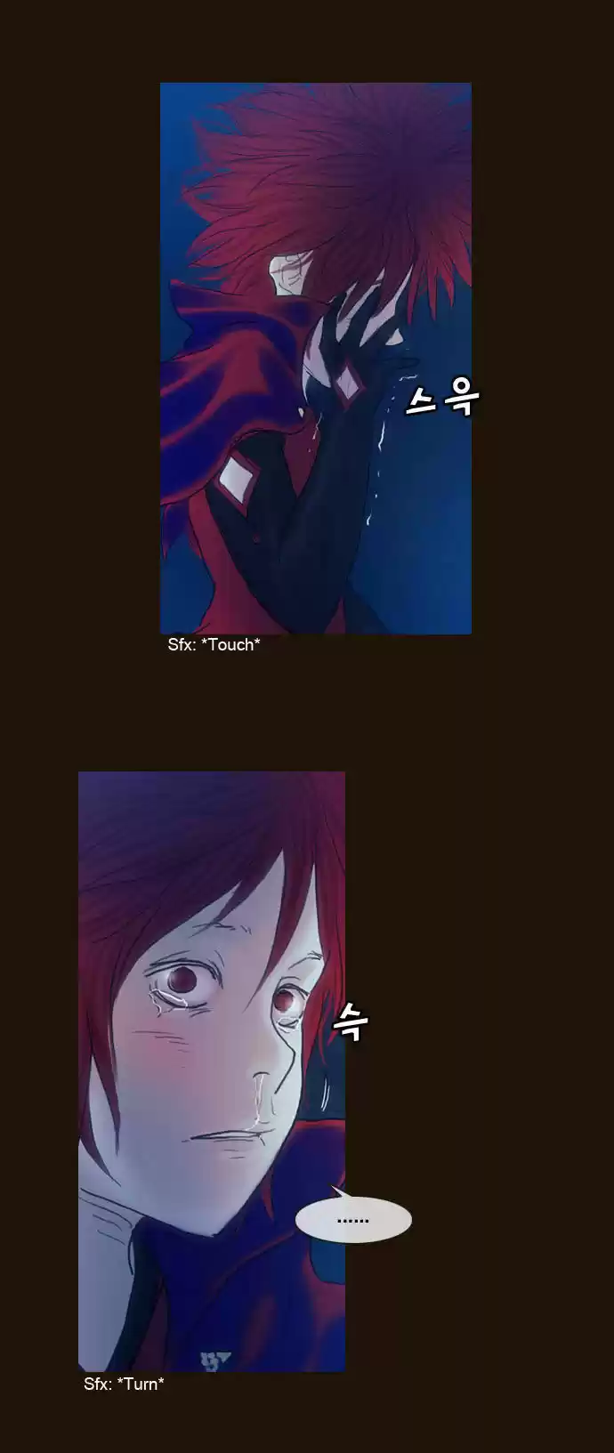 Magician (KIM Sarae) 180