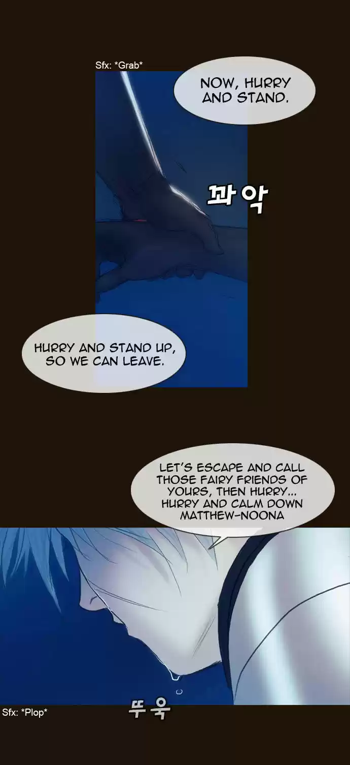 Magician (KIM Sarae) 180