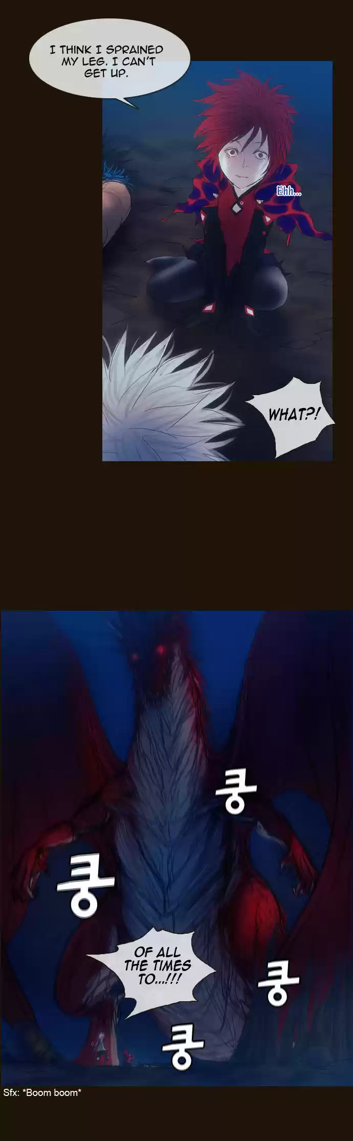 Magician (KIM Sarae) 180