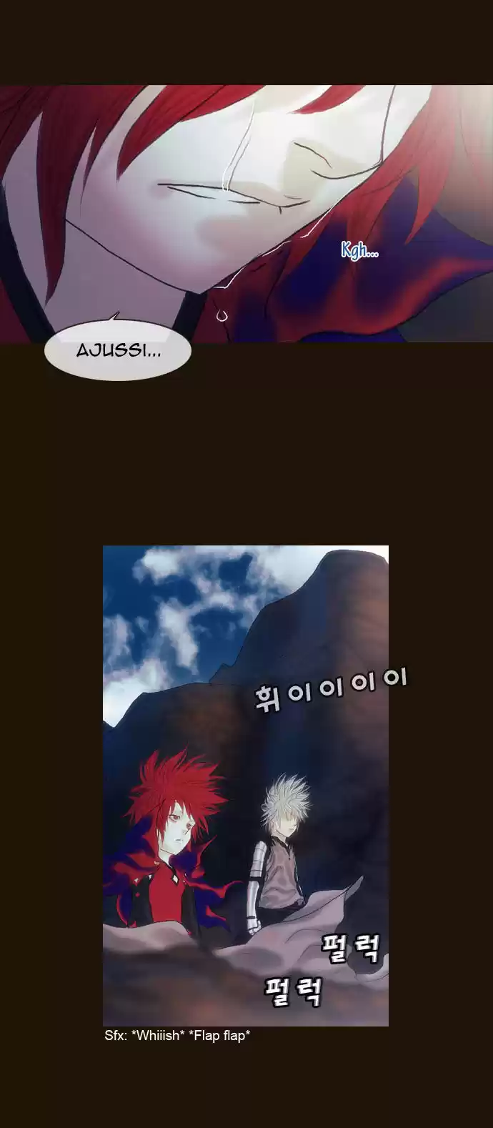 Magician (KIM Sarae) 180