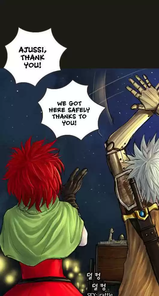 Magician (KIM Sarae) 19