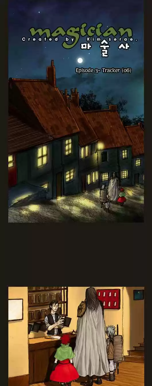 Magician (KIM Sarae) 19