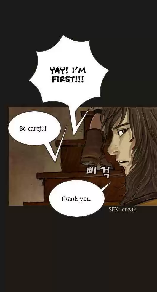 Magician (KIM Sarae) 19