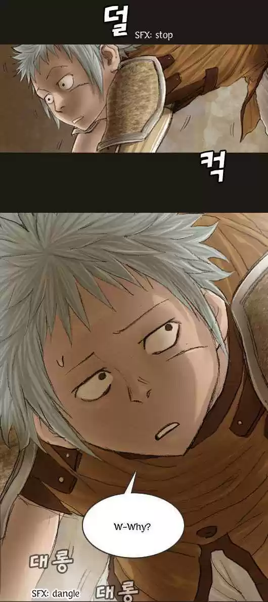 Magician (KIM Sarae) 19