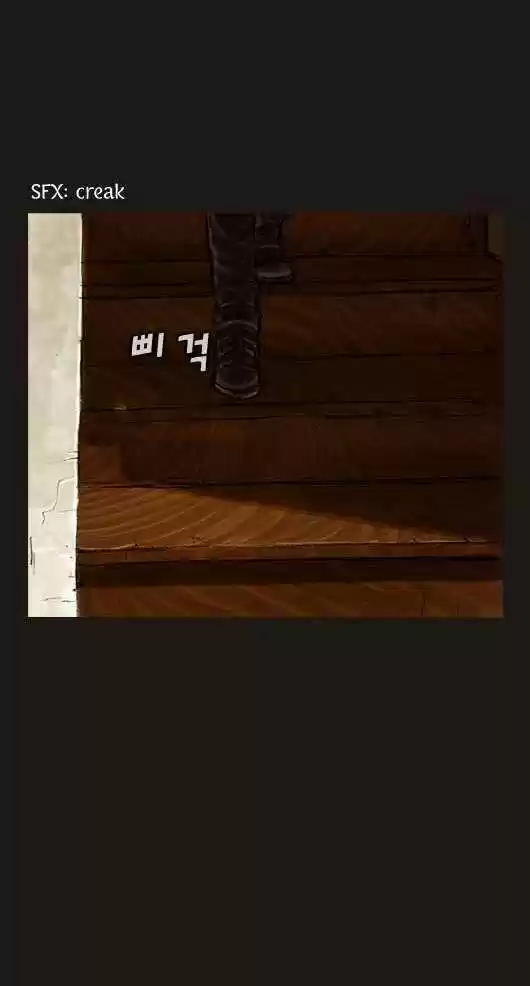 Magician (KIM Sarae) 19