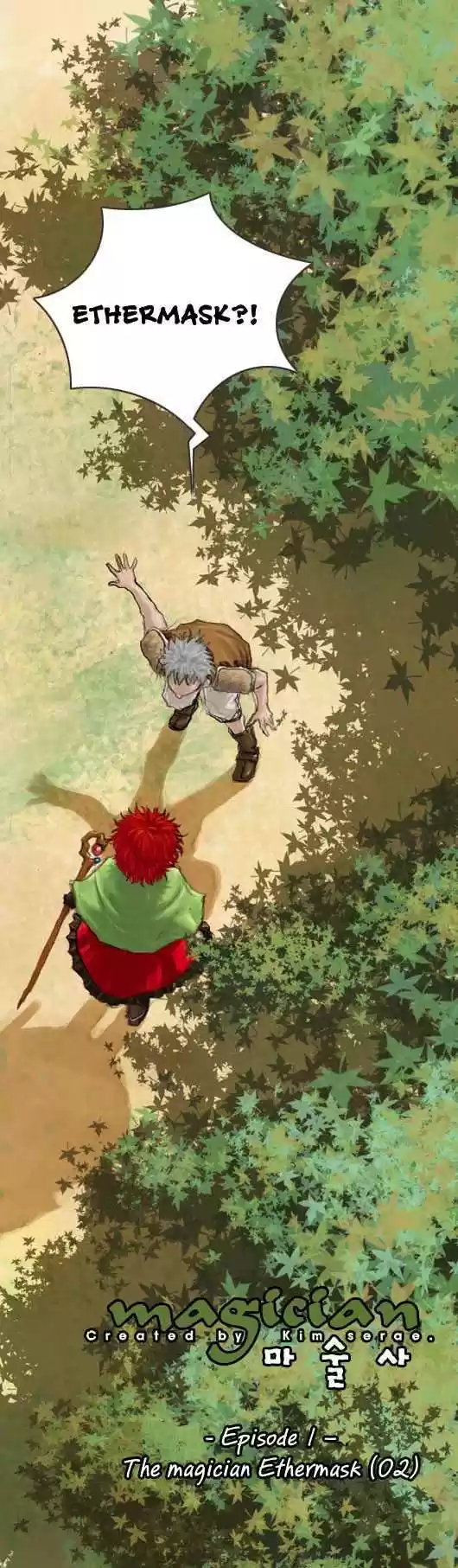 Magician (KIM Sarae) 2