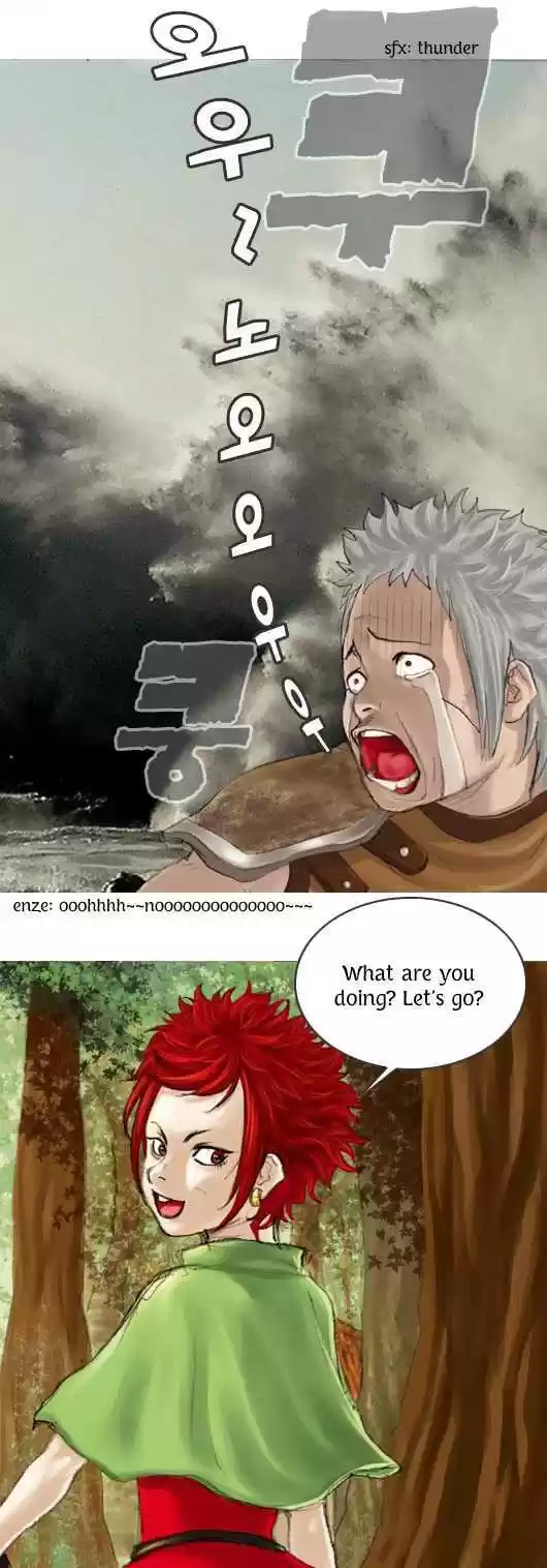 Magician (KIM Sarae) 2