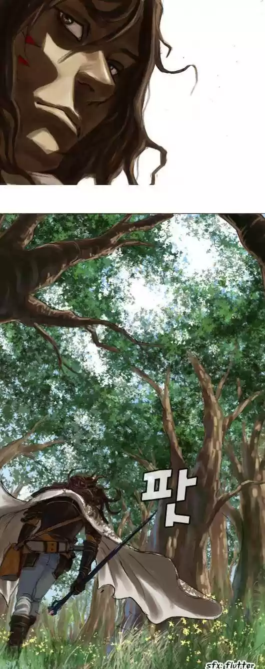 Magician (KIM Sarae) 2