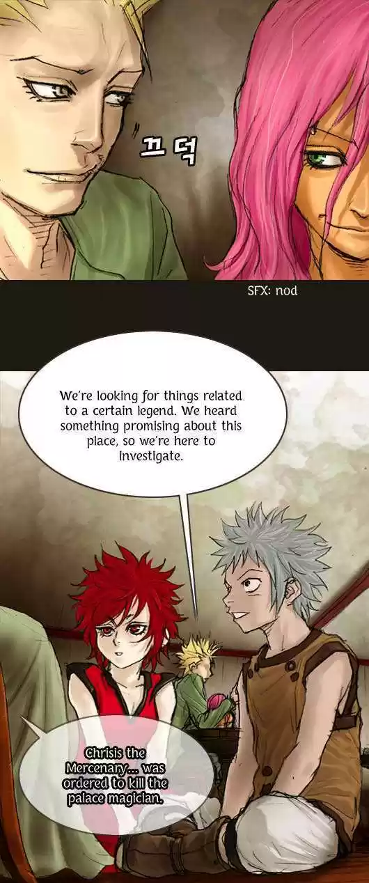 Magician (KIM Sarae) 20