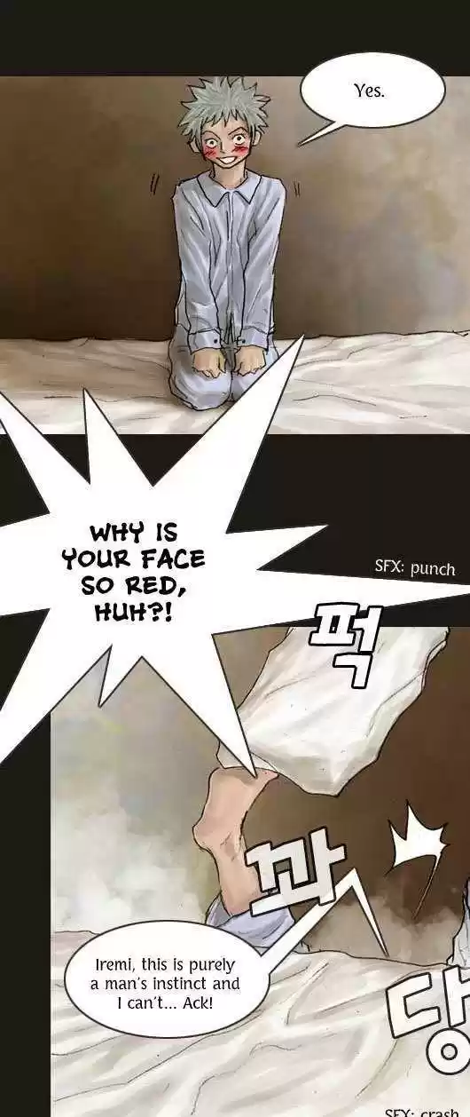 Magician (KIM Sarae) 20