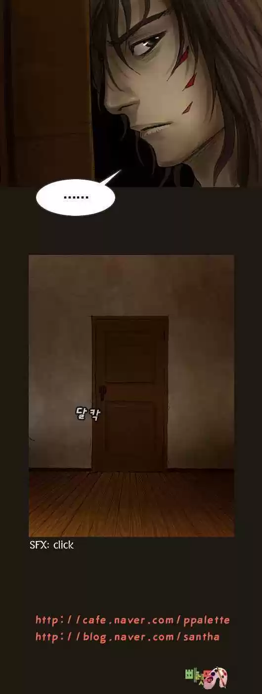 Magician (KIM Sarae) 20