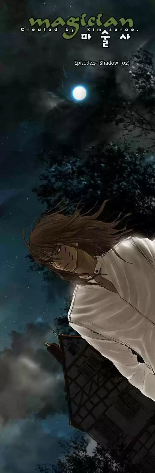 Magician (KIM Sarae) 21